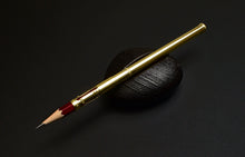 Load image into Gallery viewer, Solid Gold 18K Pencil Extender